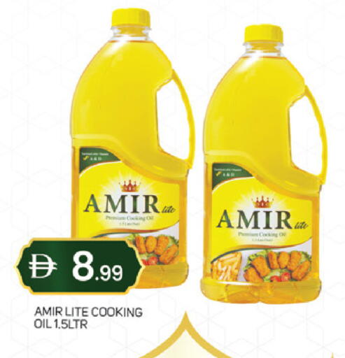 available at سوق طلال in الإمارات العربية المتحدة , الامارات - دبي