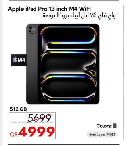 Apple available at iCONNECT  in Qatar - Al Wakra
