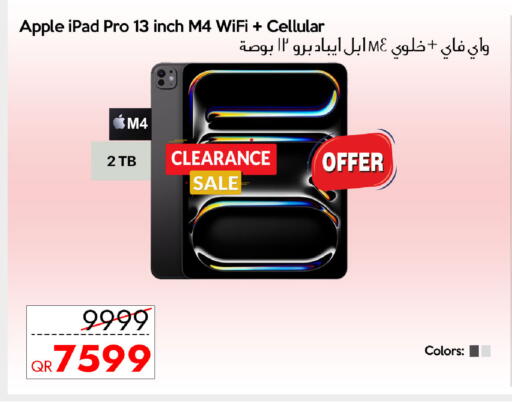 Apple available at iCONNECT  in Qatar - Al Wakra