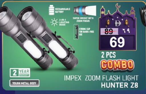 available at Nesto Hypermarket in UAE - Fujairah