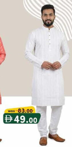 available at ك. الم. للتجارة in الإمارات العربية المتحدة , الامارات - أبو ظبي