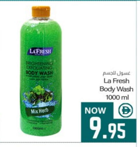 available at ميم ساجدة in الإمارات العربية المتحدة , الامارات - الشارقة / عجمان