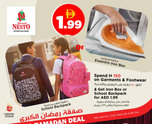 available at Nesto Hypermarket in UAE - Sharjah / Ajman