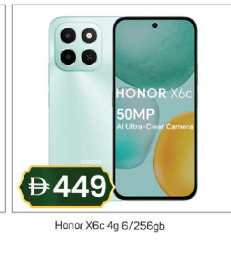 available at سوق طلال in الإمارات العربية المتحدة , الامارات - دبي