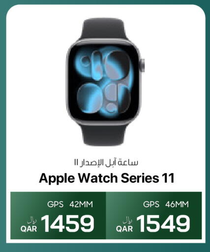 Apple available at آر بـــي تـــك in قطر - الشمال