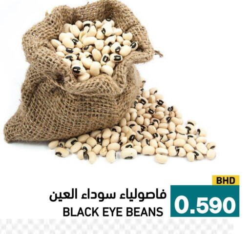 available at أسواق رامز in مملكة العربية السعودية, السعودية, سعودية - الأحساء‎
