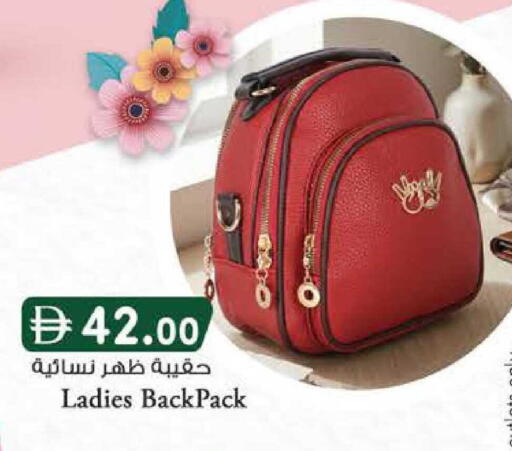 available at صفا هايبر in الإمارات العربية المتحدة , الامارات - ٱلْعَيْن‎
