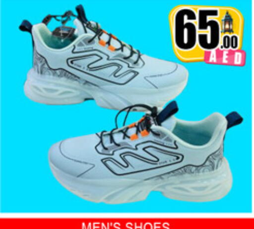 available at لكي سنتر in الإمارات العربية المتحدة , الامارات - الشارقة / عجمان