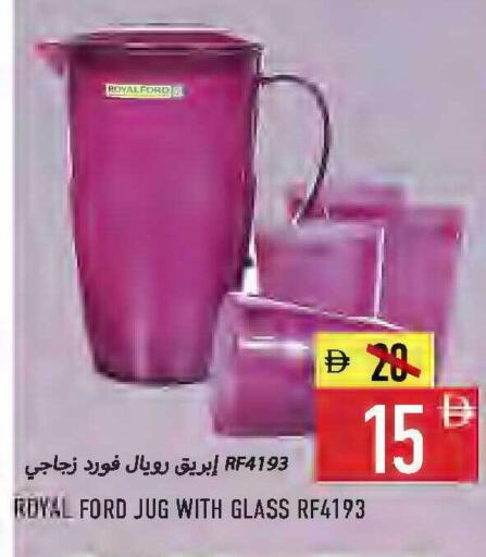 available at Rawabi Market Ajman in UAE - Sharjah / Ajman