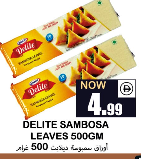 available at Souk Al Mubarak Hypermarket in UAE - Sharjah / Ajman