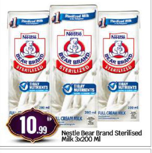 Pear available at BIGmart in UAE - Abu Dhabi