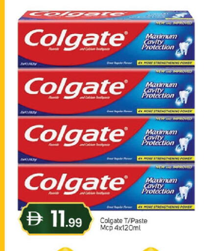 available at سوق طلال in الإمارات العربية المتحدة , الامارات - دبي