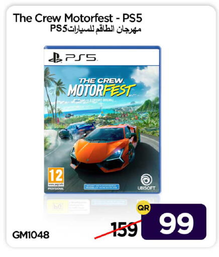 available at آي كونكت in قطر - الدوحة