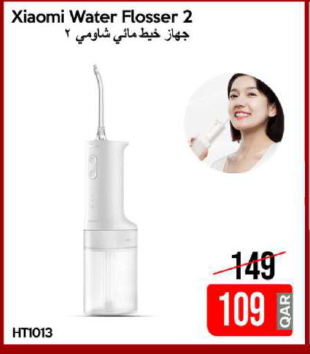 available at iCONNECT  in Qatar - Doha