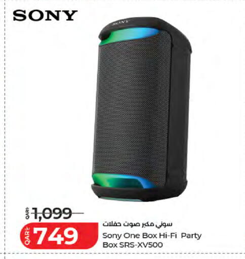 available at لولو هايبرماركت in قطر - الدوحة