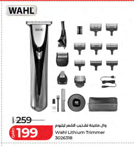 available at LuLu Hypermarket in Qatar - Al Shamal