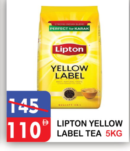 available at يونايتد هيبر ماركت in الإمارات العربية المتحدة , الامارات - دبي