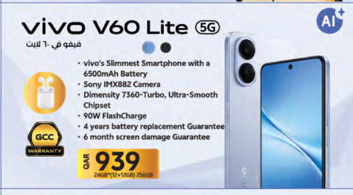 available at LuLu Hypermarket in Qatar - Al Shamal