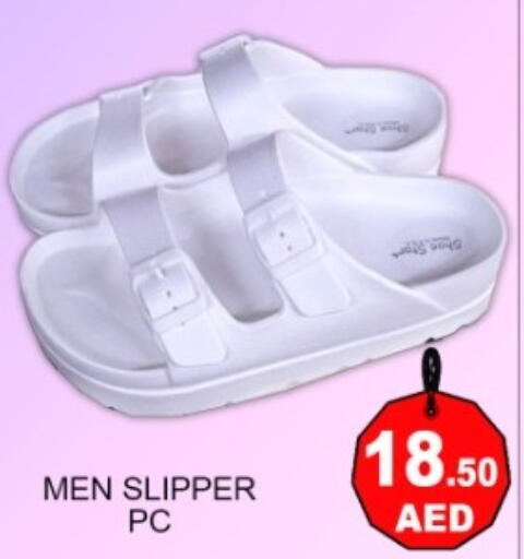 available at جرين جيفت متجر أقسام in الإمارات العربية المتحدة , الامارات - دبي