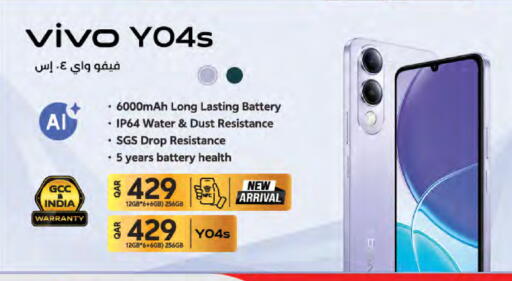 available at LuLu Hypermarket in Qatar - Al Daayen