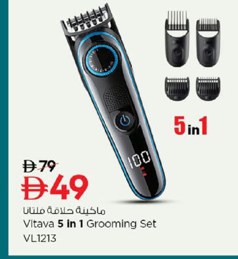 available at نستو هايبرماركت in الإمارات العربية المتحدة , الامارات - رَأْس ٱلْخَيْمَة