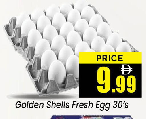 available at Neomart Hypermarket in UAE - Sharjah / Ajman