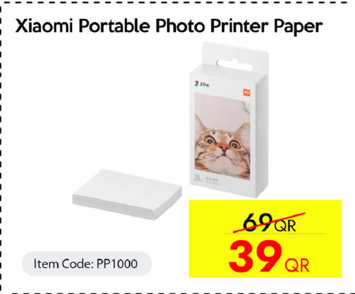 available at iCONNECT  in Qatar - Doha