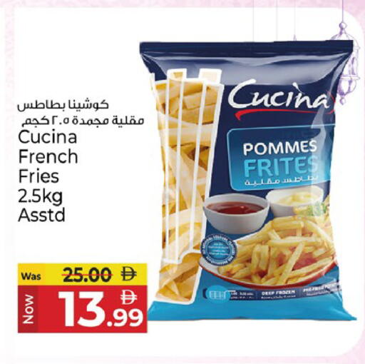 available at كنز هايبرماركت in الإمارات العربية المتحدة , الامارات - الشارقة / عجمان