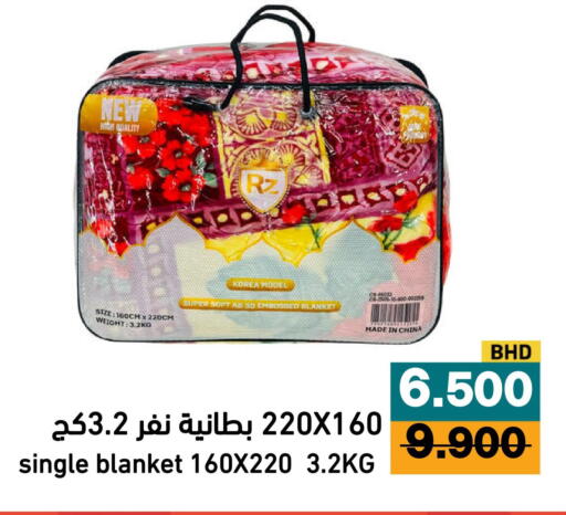 available at Aswaq Ramez in KSA, Saudi Arabia, Saudi - Al Hasa