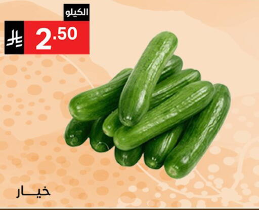 available at Noori Supermarket in KSA, Saudi Arabia, Saudi - Mecca