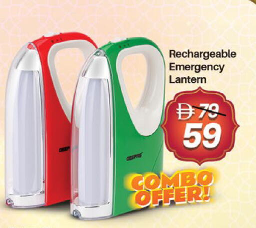 available at Nesto Hypermarket in UAE - Fujairah