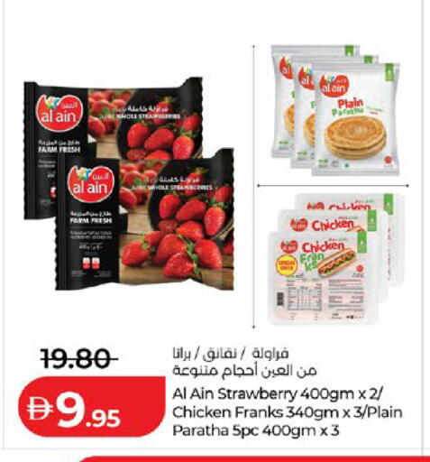 Strawberry available at Lulu Hypermarket in UAE - Abu Dhabi