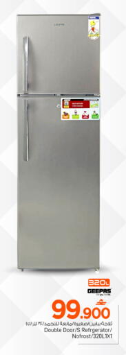 available at مارك & سايف in عُمان - صُحار‎