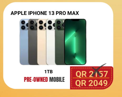 Apple available at توتل زون in قطر - الوكرة