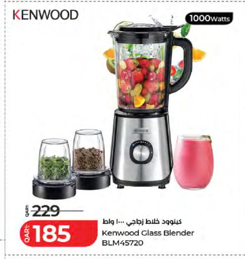 available at LuLu Hypermarket in Qatar - Al-Shahaniya