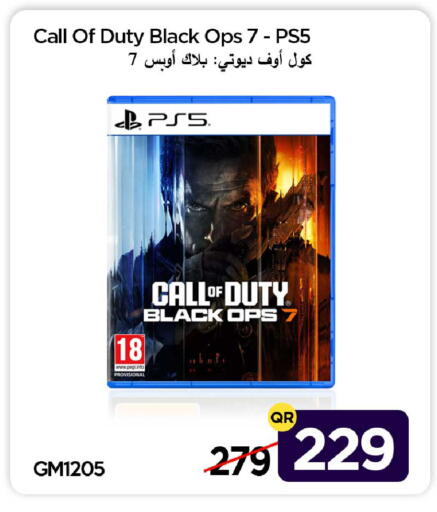 available at آي كونكت in قطر - الدوحة