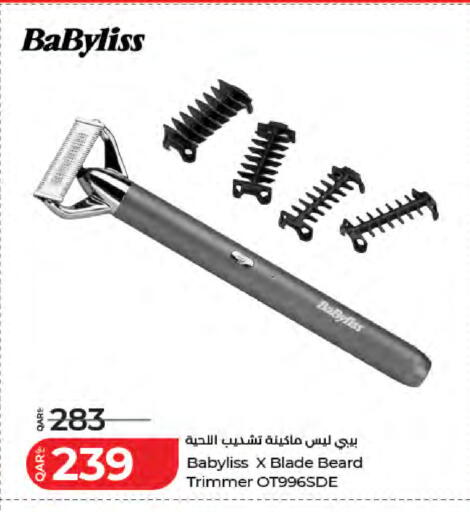 available at LuLu Hypermarket in Qatar - Al Shamal