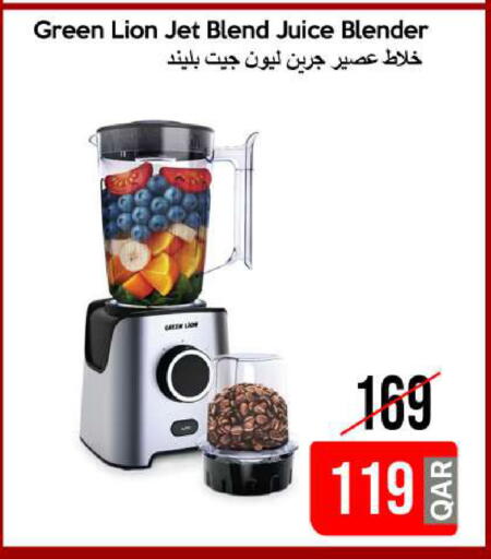 available at iCONNECT  in Qatar - Al Shamal