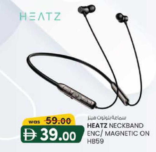 available at ك. الم. للتجارة in الإمارات العربية المتحدة , الامارات - دبي