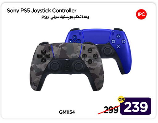 available at iCONNECT  in Qatar - Al Shamal