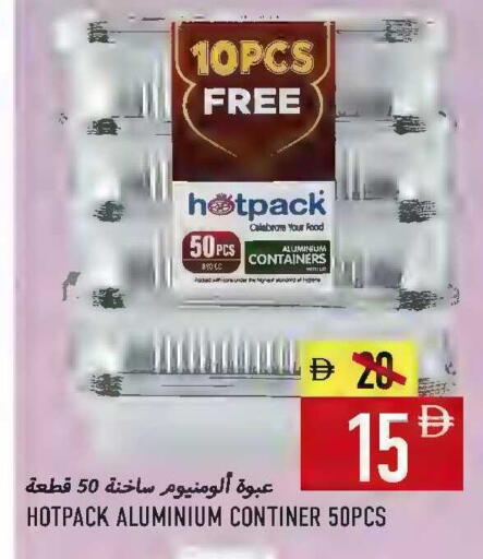 available at Rawabi Market Ajman in UAE - Sharjah / Ajman