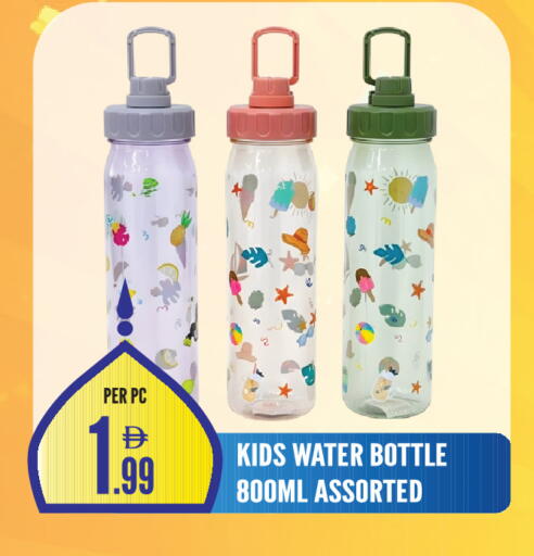 available at دريم لاند in الإمارات العربية المتحدة , الامارات - الشارقة / عجمان