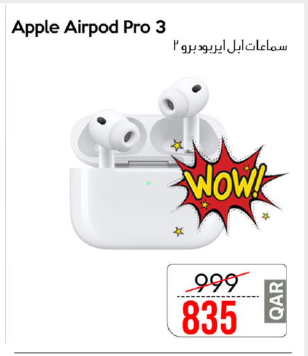Apple available at iCONNECT  in Qatar - Al Shamal