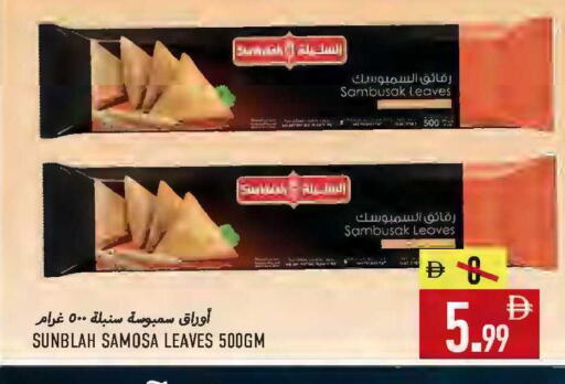 available at Rawabi Market Ajman in UAE - Sharjah / Ajman