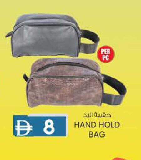 available at K M Trading  in UAE - Fujairah