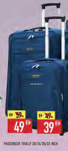 available at Rawabi Market Ajman in UAE - Sharjah / Ajman