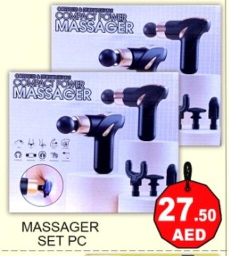 available at جرين جيفت متجر أقسام in الإمارات العربية المتحدة , الامارات - دبي