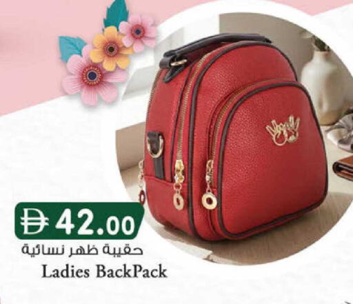 available at K M Trading  in UAE - Abu Dhabi