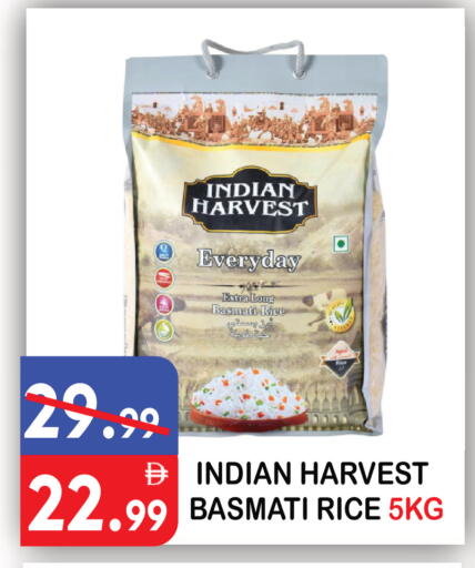 available at يونايتد هيبر ماركت in الإمارات العربية المتحدة , الامارات - دبي