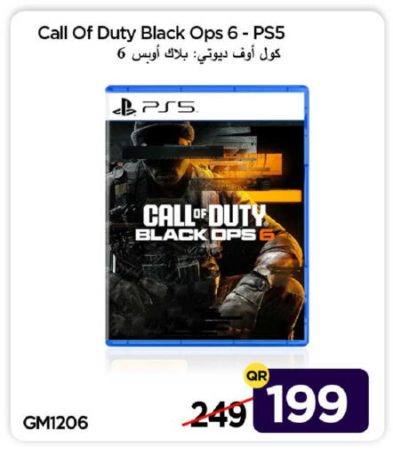 available at آي كونكت in قطر - الدوحة